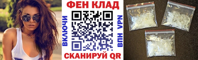 АМФ 98% Аркадак