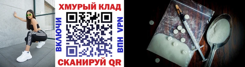 Купить где  Аркадак  Героин афганец 
