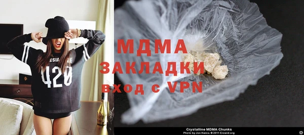 apvp Богородицк