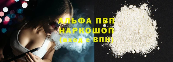 дистиллят марихуана Богданович