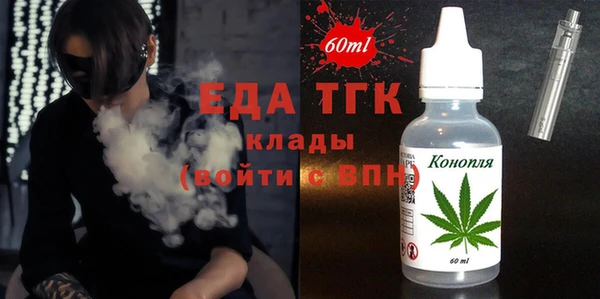 apvp Богородицк