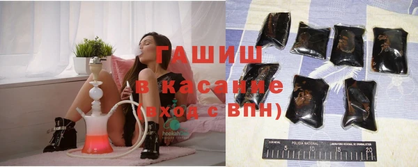 дистиллят марихуана Богданович
