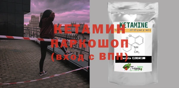 дистиллят марихуана Богданович