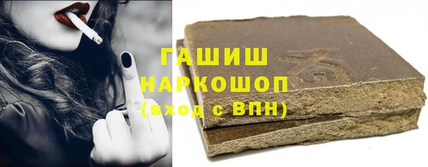 apvp Богородицк