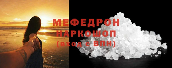 apvp Богородицк