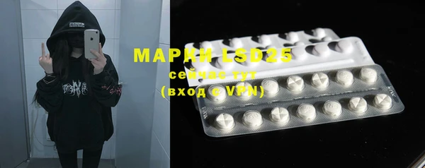 дистиллят марихуана Богданович
