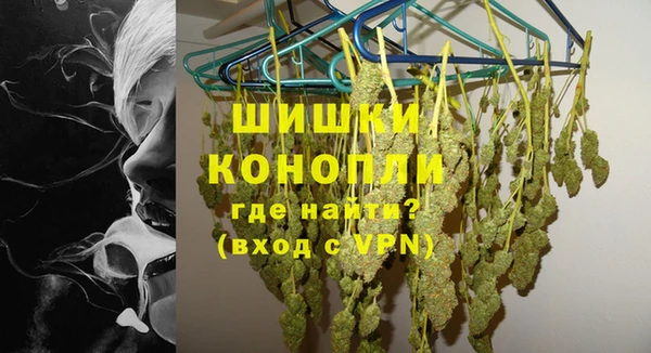 apvp Богородицк