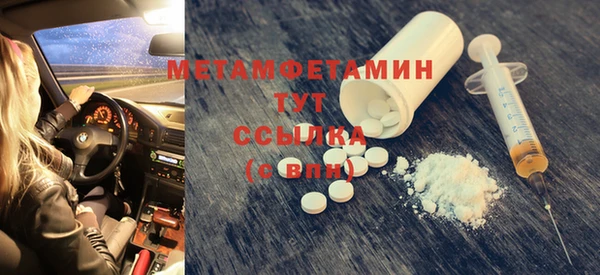 дистиллят марихуана Снежногорск