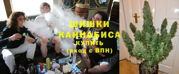 дистиллят марихуана Богданович