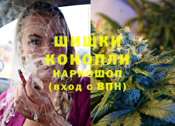 дистиллят марихуана Богданович