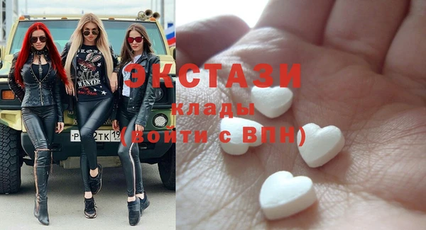 дистиллят марихуана Богданович