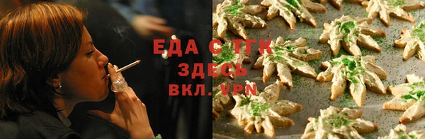 apvp Богородицк