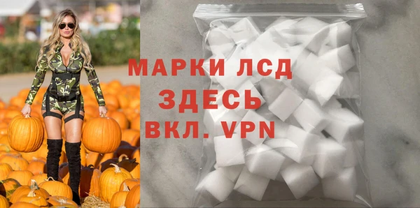 apvp Богородицк